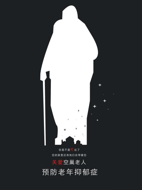 高仿捷克护照电子版